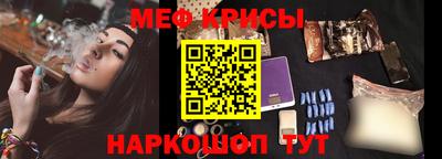 герыч Свободный