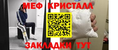 герыч Свободный