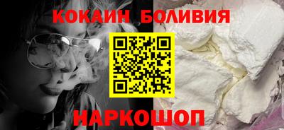 герыч Свободный