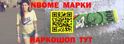 MDMA Premium VHQ Сланцы