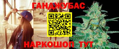 герыч Свободный