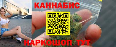 герыч Свободный
