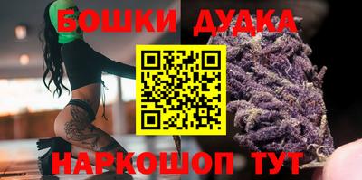 герыч Свободный