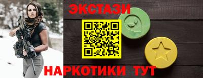 герыч Свободный