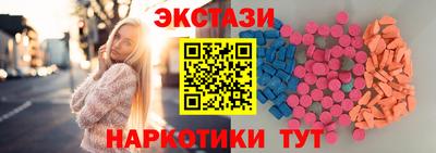 герыч Свободный