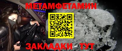 герыч Свободный