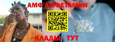 экстази Славянск-на-Кубани