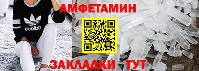 кокаин перу Северобайкальск