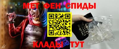 герыч Свободный