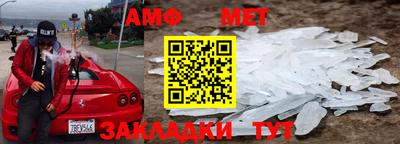 шишки Севастополь