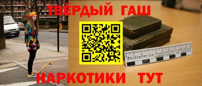 герыч Свободный