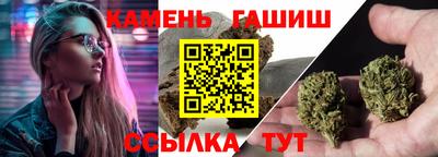 герыч Свободный