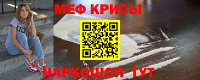 MDMA Premium VHQ Сланцы