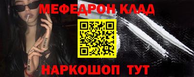 ECSTASY Славгород