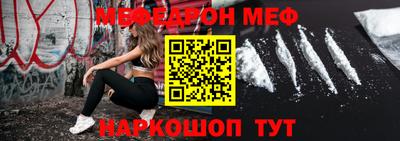 ECSTASY Славгород